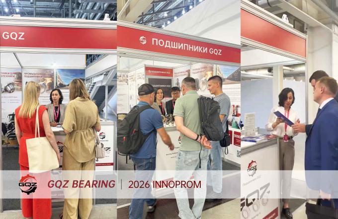 GQZ Bearing Empowers Multi-Scenario Applications at INNOPROM 2026(