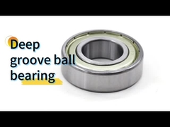 6205 6205-2Z 深溝ボールベアリング 6205ZZ ドイツ本物 ベアリング サイズ 25x52x15mm