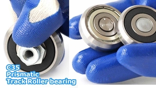 C35角柱ローラー（C35-2RS ZZ）：35mmコンパクトT/Uレール専用