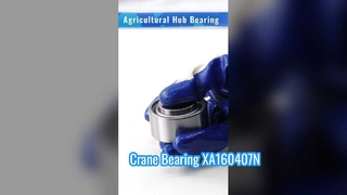 ダウンタイムを止めてください! 205NTT-625 ベアリングが過酷な農場条件でどのように機能するか。