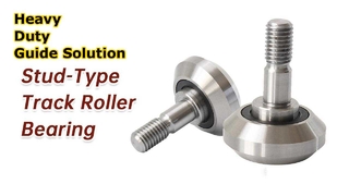 重荷用ガイドメカニズム用のストッド型軌道のローラーベアリング (統合ボルトシャフト,密封)