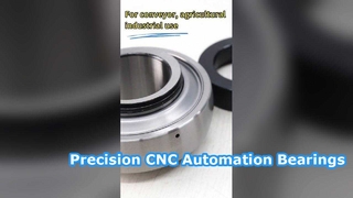 農業機器や産業機器向けの信頼性の高い GN203KRRB インサート ボール ベアリングをお探しですか?