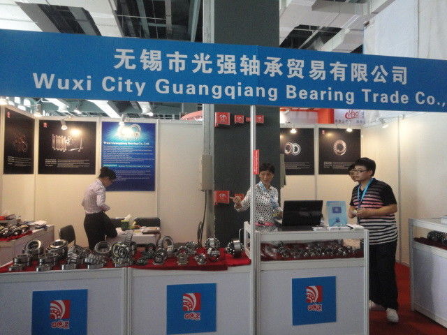 中国 Wuxi Guangqiang Bearing Trade Co.,Ltd 会社概要