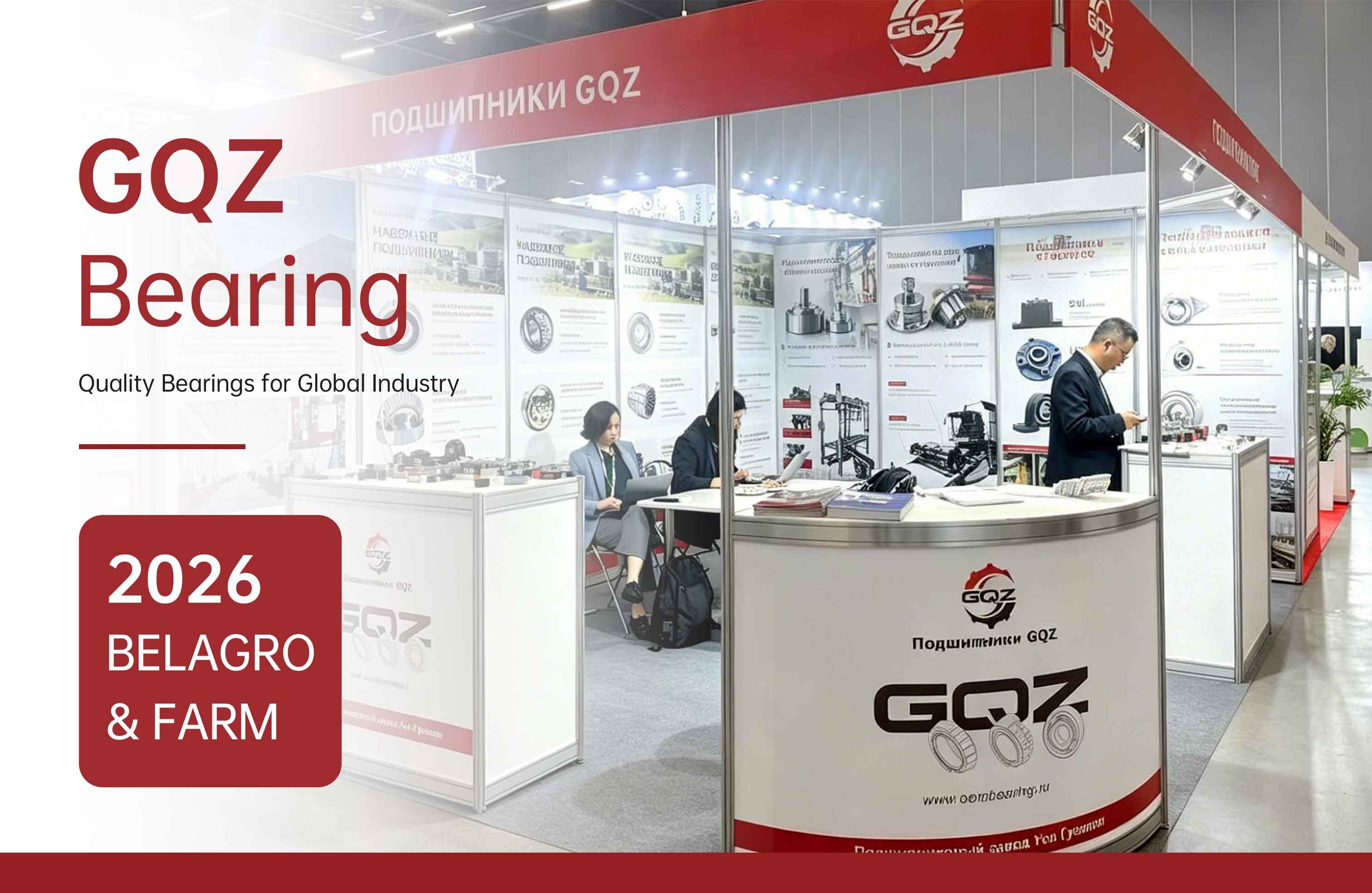 最新の企業ブログについて GQZローヤリング&2026 ベラグロ&ファーム