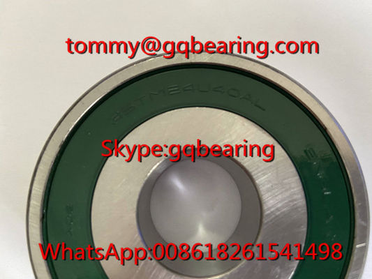 購入 NSK 35TM24U40AL 単列 35TM24 自動車用軸承 オンライン製造