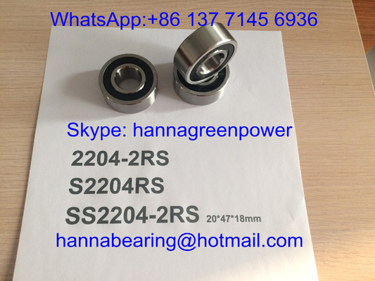 SS2204-2RS/S2204RS/2204 - TVHのステンレス鋼のゴム製シール、20*47*18mmが付いている自己一直線に並ぶボール ベアリング