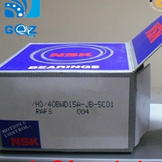 ニッサン・ティアナ・サニー・ウトーの車輪軸承 38BWD06D1-A NSK 38*74*50MM