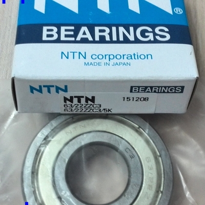 63/22ZZ / 63/22ZZC3 / 63/22DDU / 63-22 単列深溝車輪 22*56*16mm