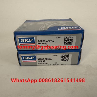 SKF S7008 ACEGA/HCP4A 超精密角形接触ボール軸承 スピンドル軸承