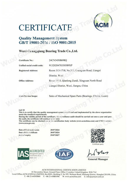 中国 Wuxi Guangqiang Bearing Trade Co.,Ltd 認証
