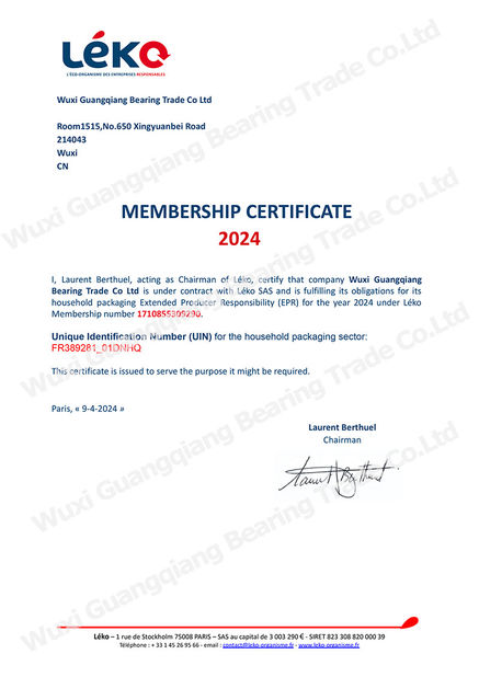 中国 Wuxi Guangqiang Bearing Trade Co.,Ltd 認証